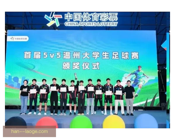 世界杯激情燃动校园青春足球梦想全面启航