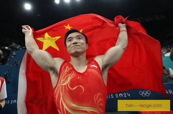 奥运会体操名额竞争压力：每分必争决定参赛资格